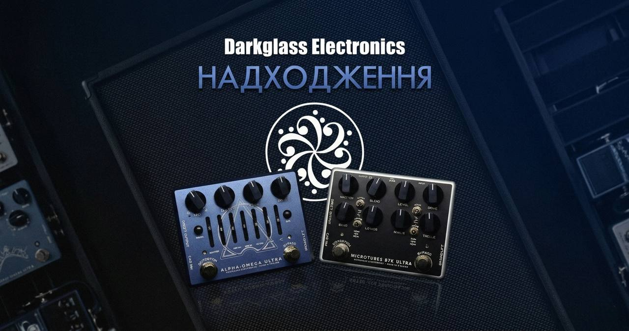 Darkglass Electronics в UPsound — звук, который меняет представление о басе